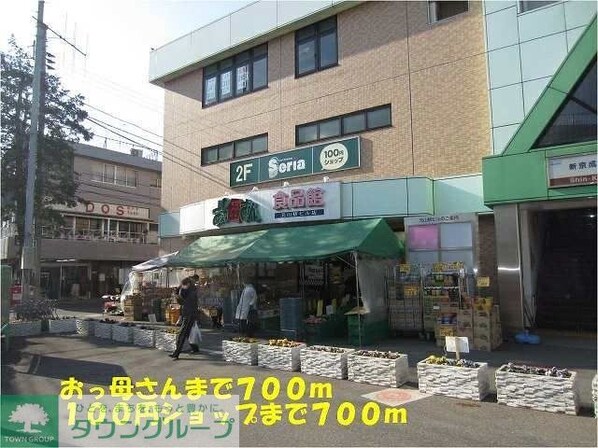 フォルテの物件内観写真